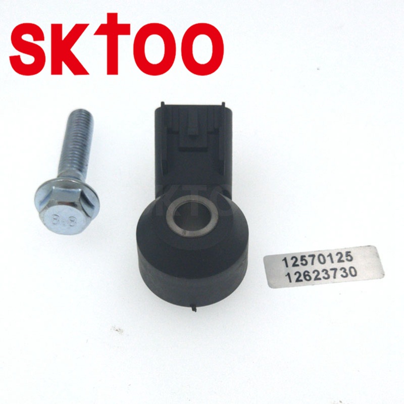 Knock ������ ѩ�������𴫸��� 12570125 12623730 12605738