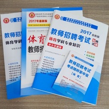 ԇ̲Ķ/ ԇ̌WӖYϹSI±ӡˢ