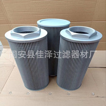 �M�ͿڞVоWU-1000*80�����^�V��WU-800*50����Vо���P��^�V��