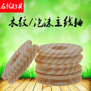 ľ�y�����S�A���p�����@����ĭ�M�A�O������@���庣�d���S�����P