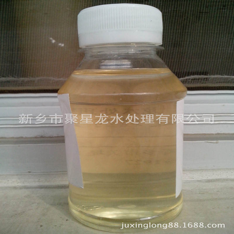 厂家 供应钡锶型缓蚀阻垢剂 Ba2＋、Sr2＋离子 高效稳定剂。