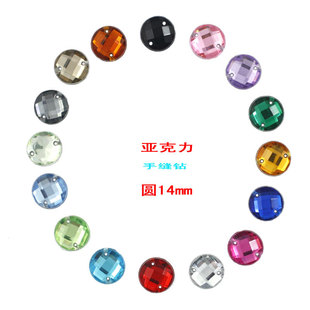 �ֿp荈A��14mm��ɫ ������ƽ��� �p��ʯ ˮ��N荲������l
