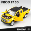 Alloy car, car model, children's realistic toy for boys, jewelry, scale 1:32, wholesale