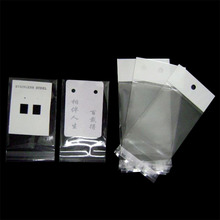 OPP���ӿ��^͸�����ϴ����b�������z��ճ�� ��ӡˢpeƽ�ڷ��b��