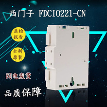T720ϵSIEMENS˹FDCIO221-CNݔݔģKģK