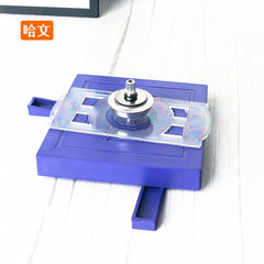 Creative magic UFO magnetic levitation gyroscope spinning magnetic levitation flying saucer scientific teaching aids educational toys manufacturer wholesale