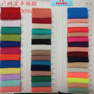 �S��ֱ�N�n����y��120Dѩ��75D�����n���qѩ���h�������ﲼ����