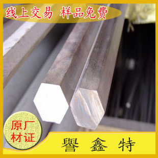 ���l�F؛3A21�X�� AlMnCu�X�Ͻ��A�� LF21�X�Ͻ������X�� ������