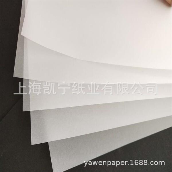 Wholesale all kinds of grams of Dongshuo Brand Drawing Paper…