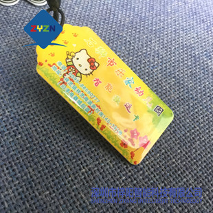 ���ڹ��S���I�����Б����z���ܿ�ˮ�����z�����͵��zID��IC������