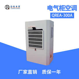 威图机柜当然也可以装斯罗那机柜空调QREA-600 600电气柜空调