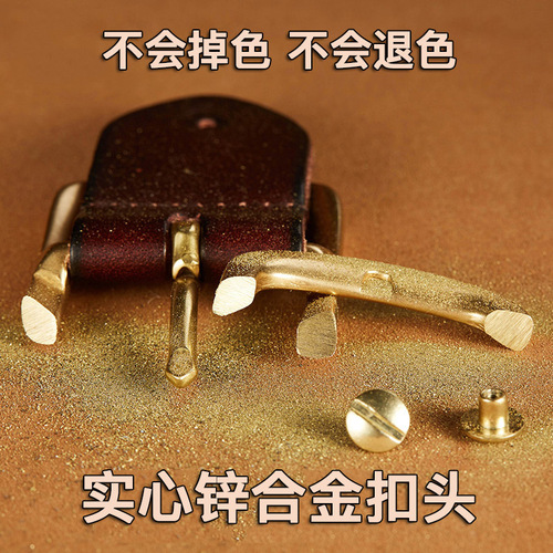 Retro belts for men wholesale high-end genuine leather pin buckle jeans with single layer pure cowhide tactical belts for men