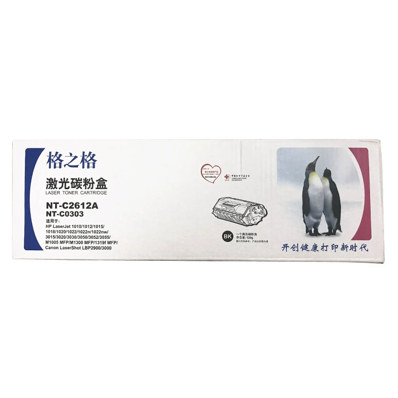 格之格 HP, compatible printer, C2612, 2612A, C0303, 3020/