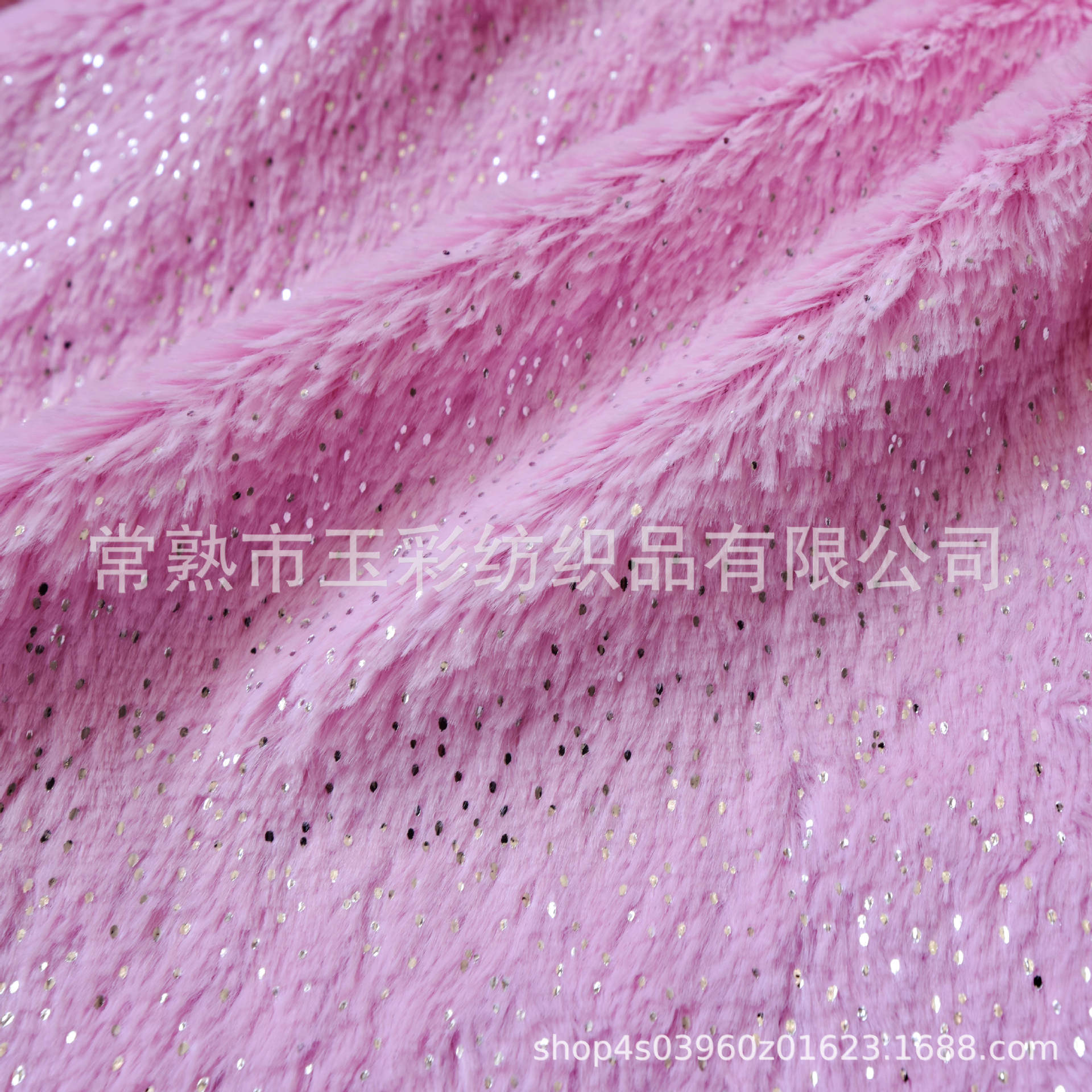 pv绒烫银点 南韩绒烫金撒金 长毛绒烫金 染色撒金烫银pv绒