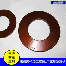 �S��ֱ�N���Ώ��� ���� ���ɉ|Ƭ ƽ�| 60si2mn���˵��ɬF؛