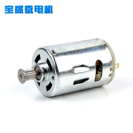 微型电动机;家电用电动机;电动机