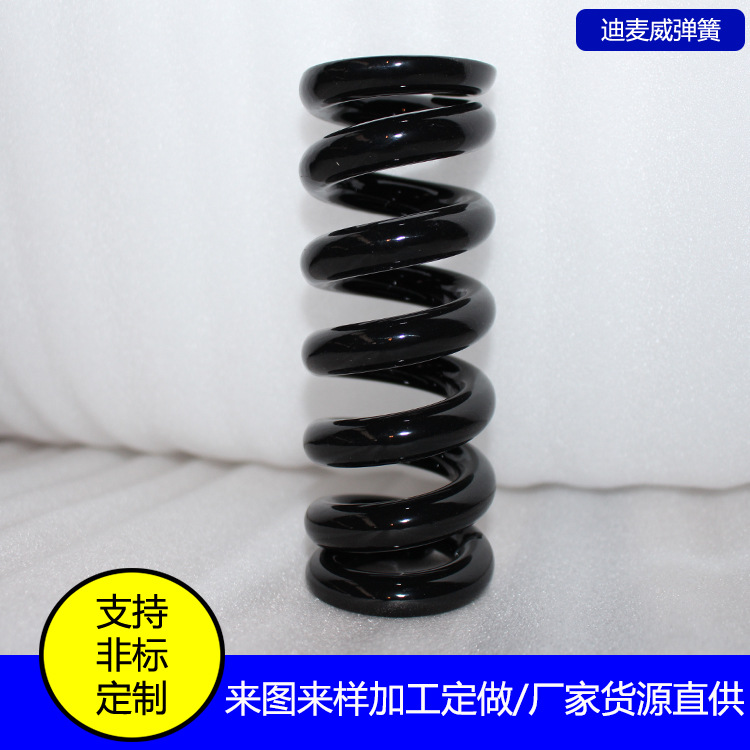 厂家直销压缩弹簧 压力弹簧 非标弹簧 喷塑弹簧 60si2mn 55crsi