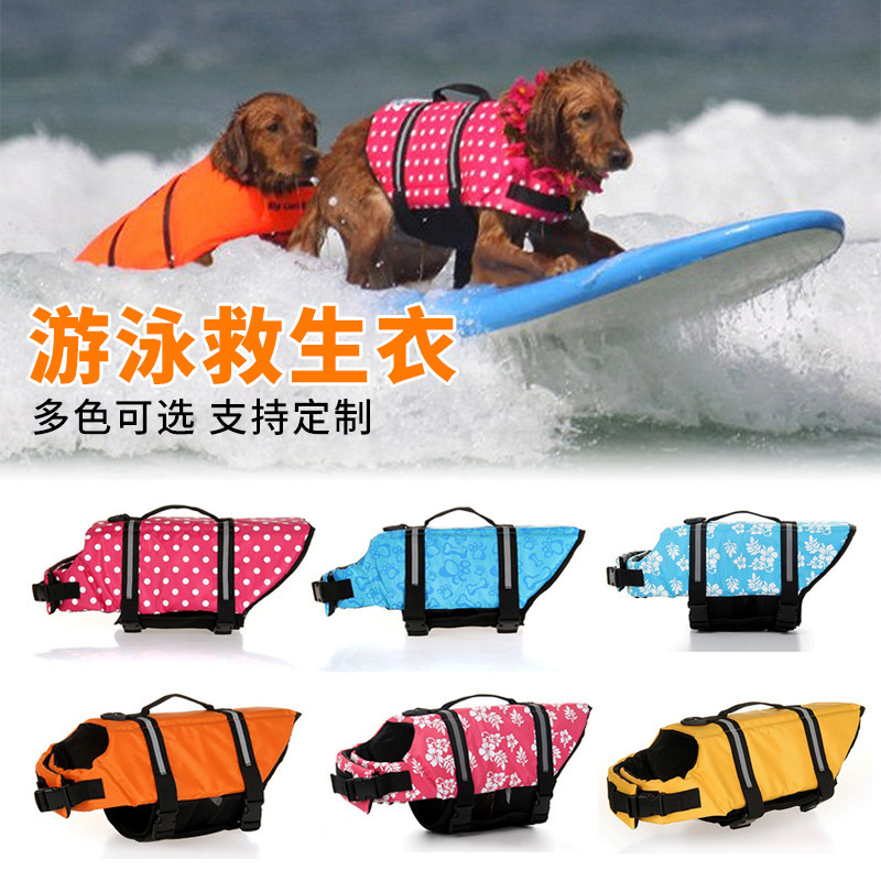 European and American New Pet Swimsuits, Pet Life Jackets, Amazon Popular Dog Safety Clothes, Large Dog Swimming Clothes