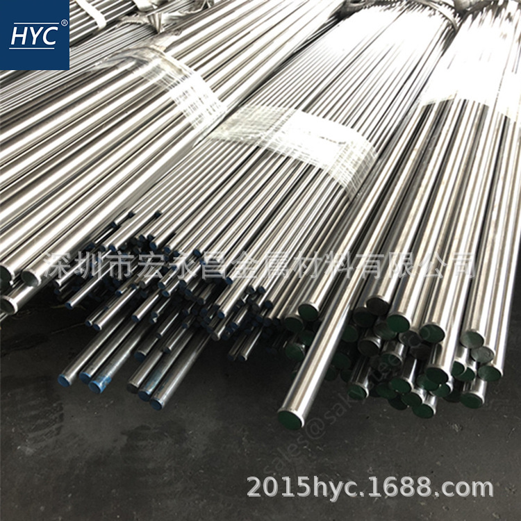 Y1Cr18Ni9易切削不锈钢棒 圆棒 圆钢 六角棒 光圆 光棒 研磨棒