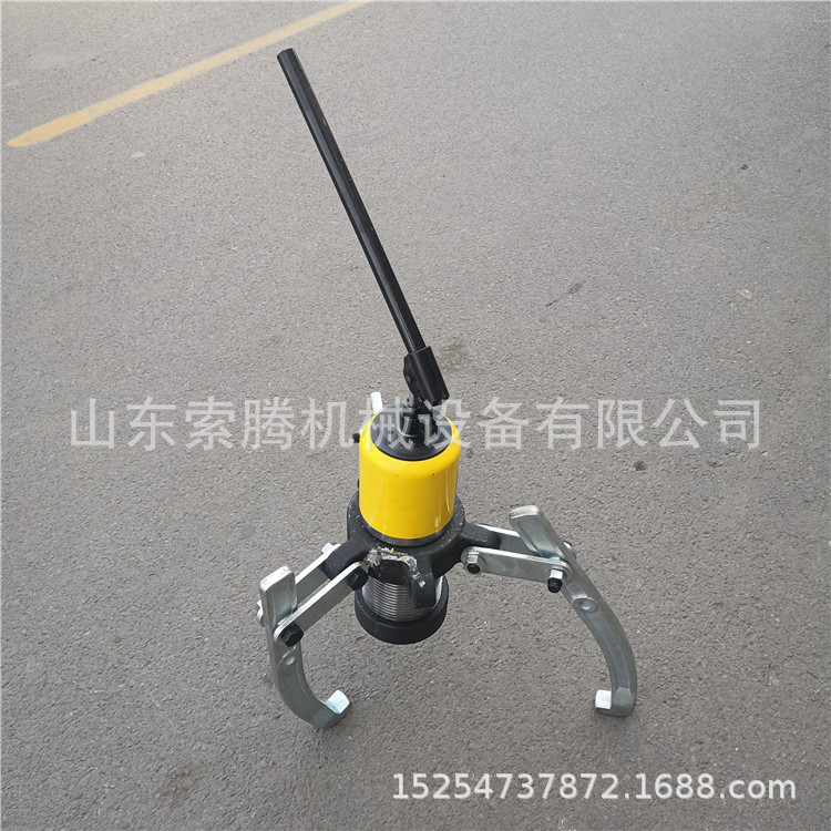 索腾供应整体式三爪液压拉马 50T100t整体式液压拔轮器 拉马配件