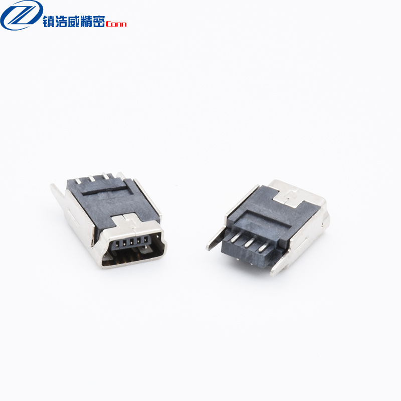 USB Female Connector Mini with Sheath 5P Soldering Wire Type B Mini Soldering Wire Terminal Power Plug Connector