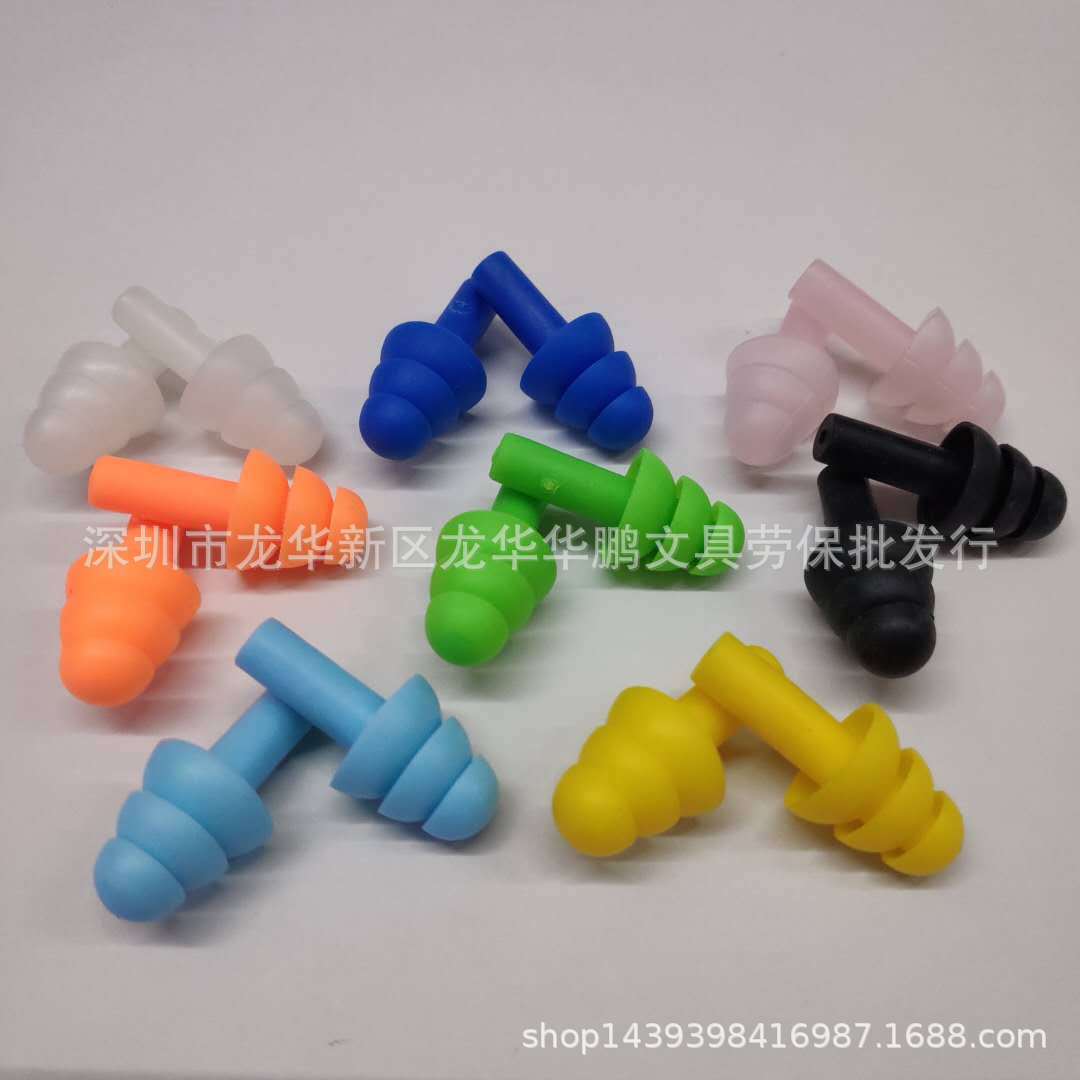 无线硅胶带线耳塞1270隔音耳塞圣诞树子弹型耳塞防噪音耳塞