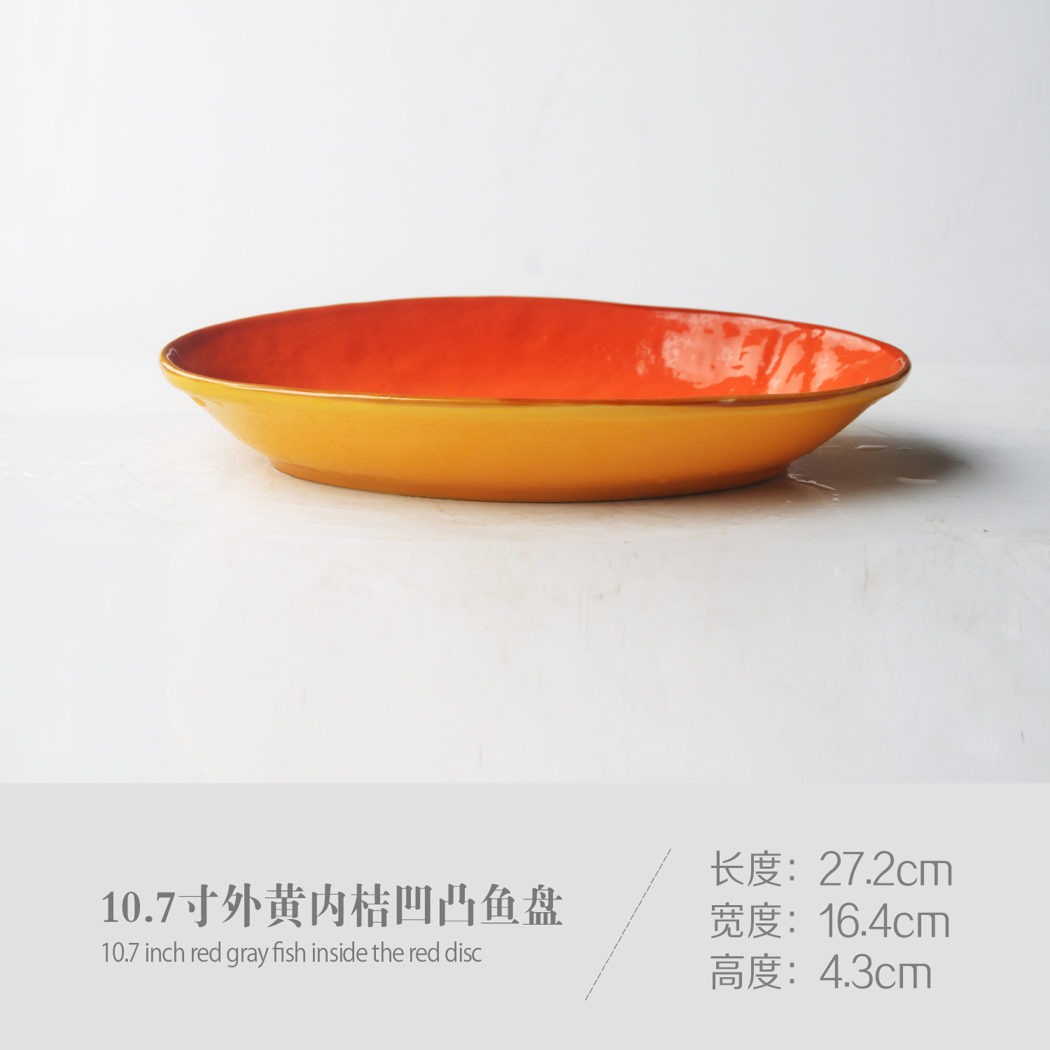 Cerámica creativa occidental retro vajilla moda europea y americana Placa de color hogar occidental comida tazón placa pareja taza