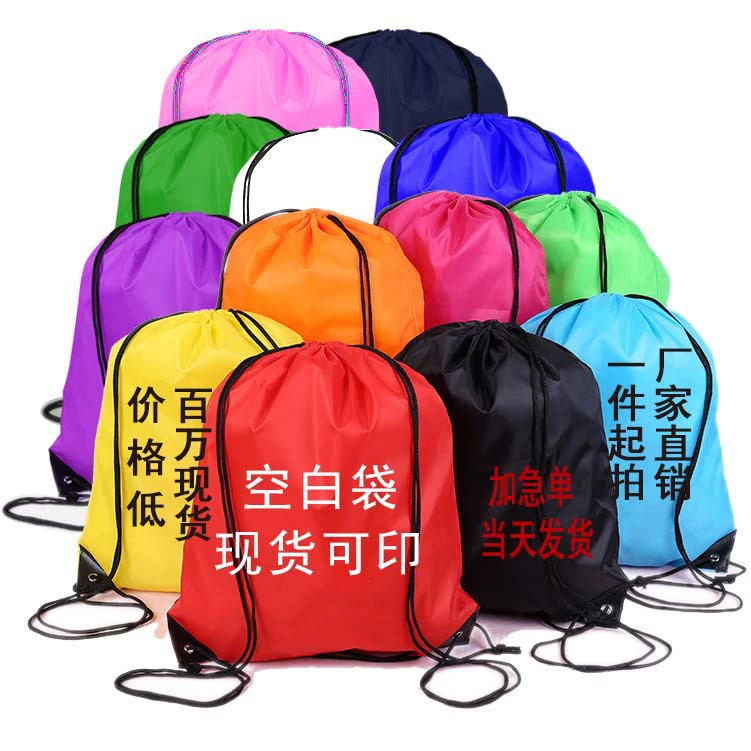 В наличии 210D полиэстер Пакет Сумка Drawstring Рюкзак Сумка Нейлон Сумка Оксфорд Сумка Drawstring Сумка Источник Производитель