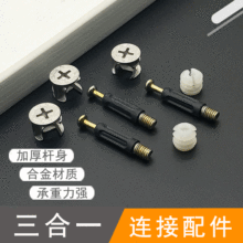 �F�����s�Ҿ�����һ�[����ľ���B��������b�Թ��U���