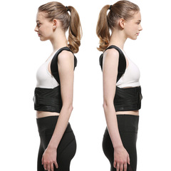 矯姿器兒童學生成人防駝背帶脊椎矯正器男女成年隱形糾正背部神器