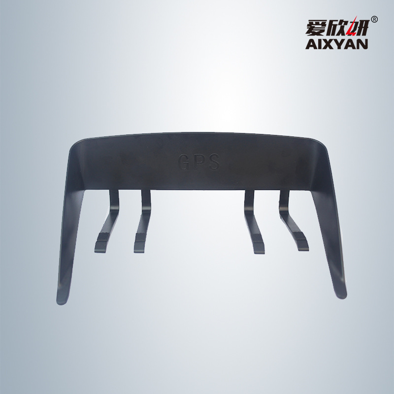 GPS导航遮阳罩 7寸遮光罩车载便携式gps导航仪专用遮光遮阳档光罩