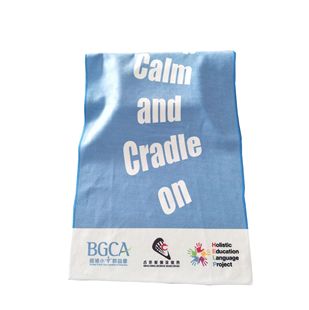 Corporate Advertising Gift Printed Towel Customized LOGO Slogan Absorbent Fiber Full Version Printed Sports Bath Towel Customized