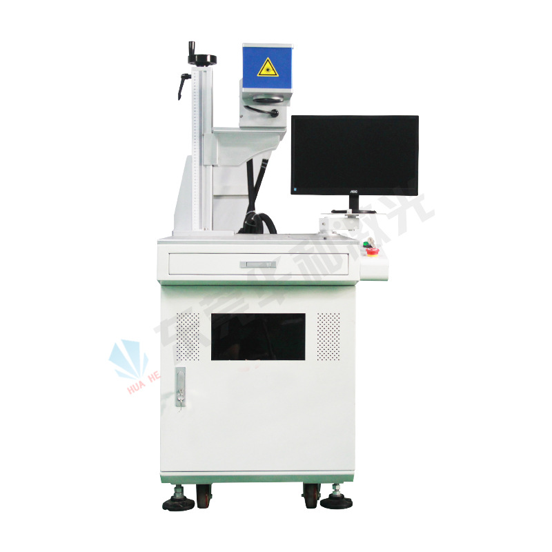 非金属材料CO2激光打标机  服装面料皮革激光雕刻机