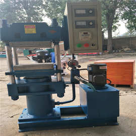 天然橡胶硫化热压机 100吨加热硫化机 丁晴橡胶硫化机图片