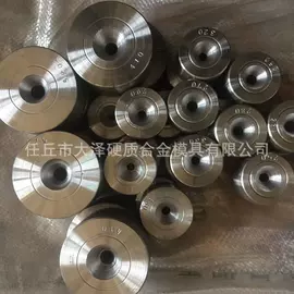 其他模具;冲压模;拉丝模