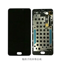 适用魅族魅蓝note8 9 u20 m3max a5 s6手机屏幕5s m1 metal显示屏