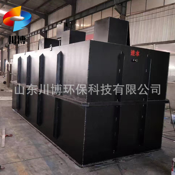 Integrated sewage treatment Equipment School Hospital Hospital Rural…