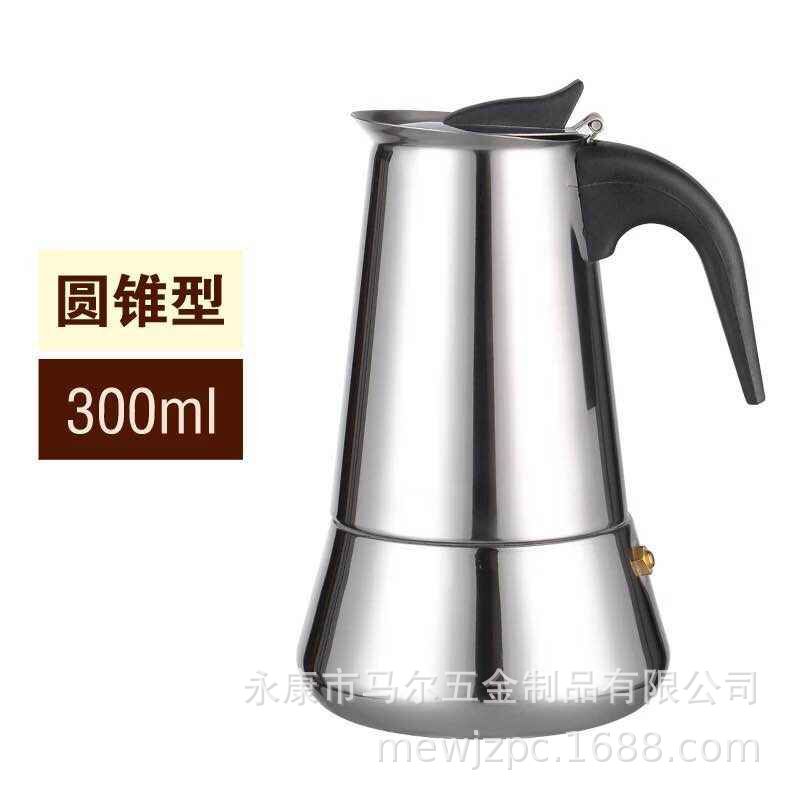 Cruzar la frontera de acero inoxidable Italiano Mocha olla de café olla de comercio exterior caliente Europeo concentrado francés cafetera en stock