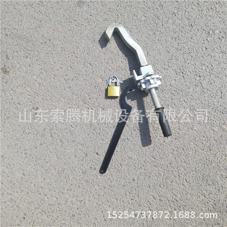 厂家铁路倒插锁 带钥匙的钩锁器GSQ-M50道岔钩锁器 索腾