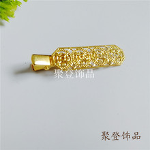 diy��ͯС���°l��߅�A ���b�h���U���L�l�~�X���ٻ�Ƭ�c���l�A