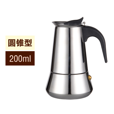 Cruzar la frontera de acero inoxidable Italiano Mocha olla de café olla de comercio exterior caliente Europeo concentrado francés cafetera en stock