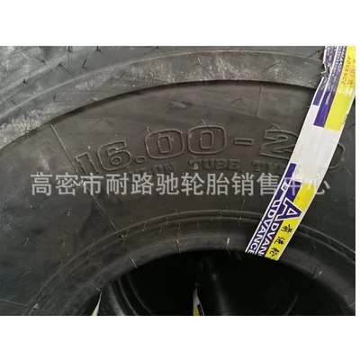Vehicle Tire 16.00-20 Nylon – Off-road şinlər