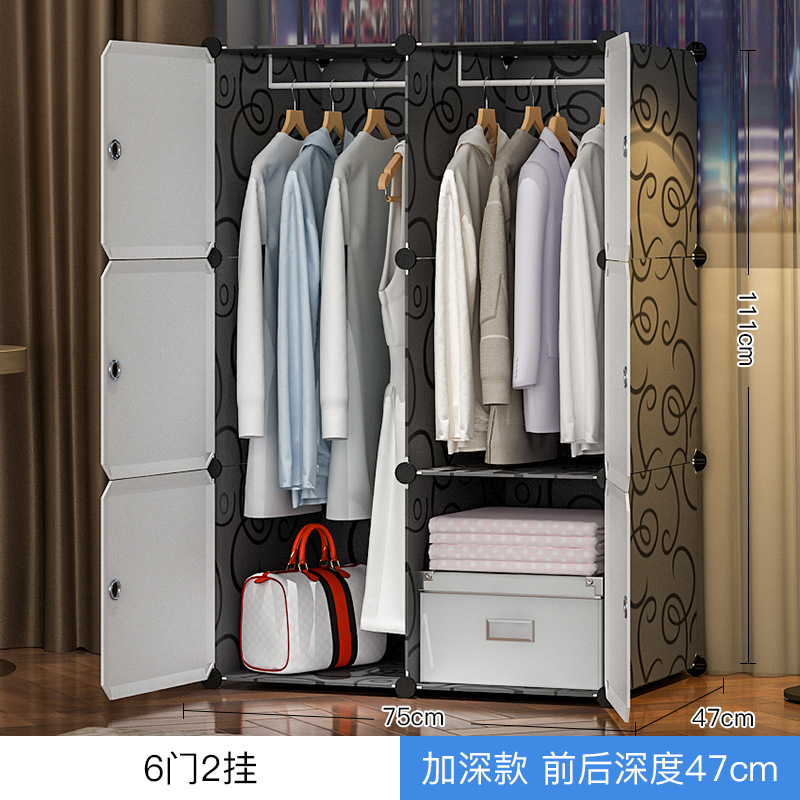 6 puertas y 2 colgantes