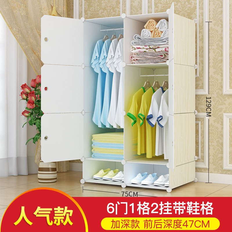 6-Door 1 gabinete del zapato de la correa