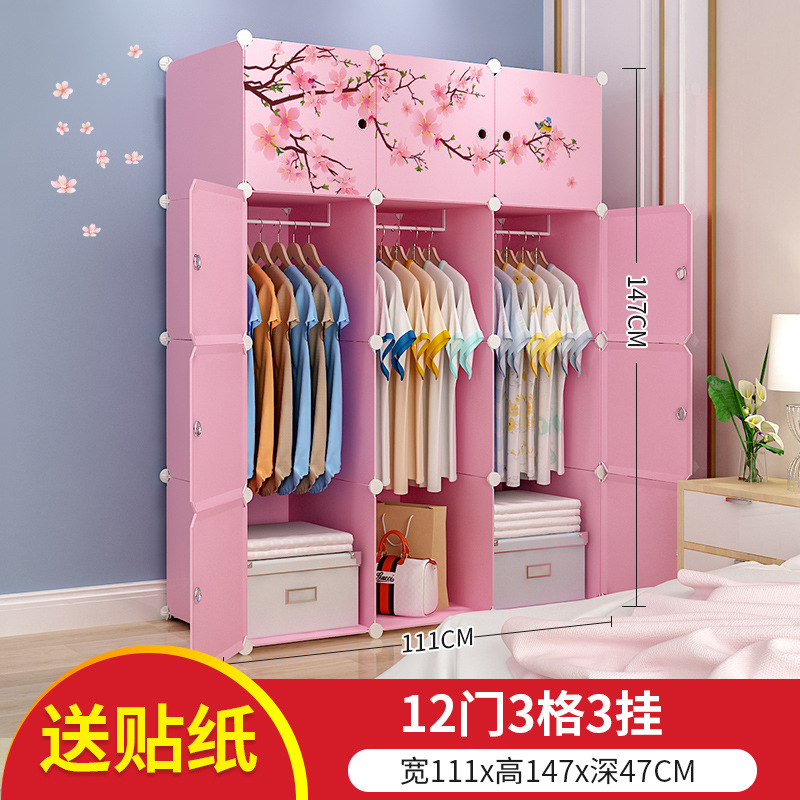 12 colgando de la puerta 3-