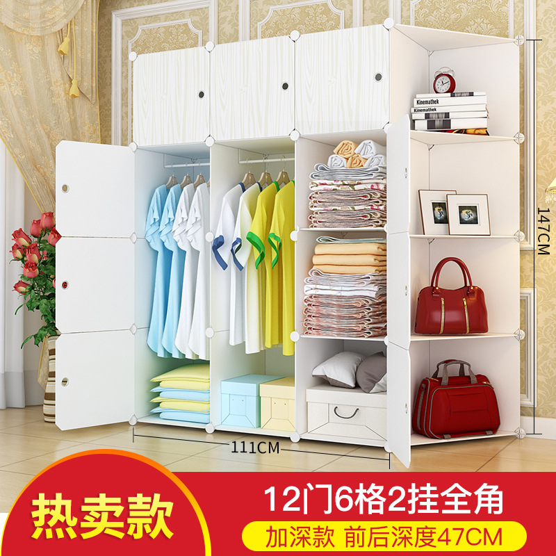 Madera grano 12 puerta 2 colgando ángulo completo