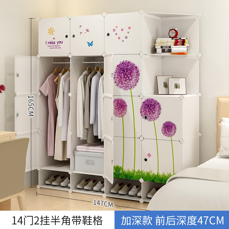 Gabinete del zapato del Medio-ángulo de 14-Door 2-hanging