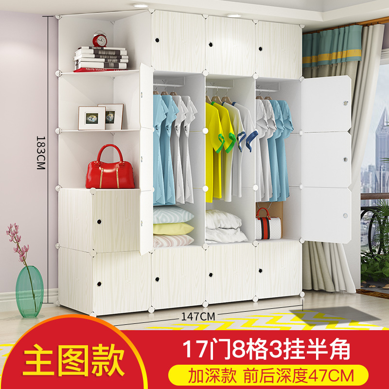 17 puerta 3 colgando