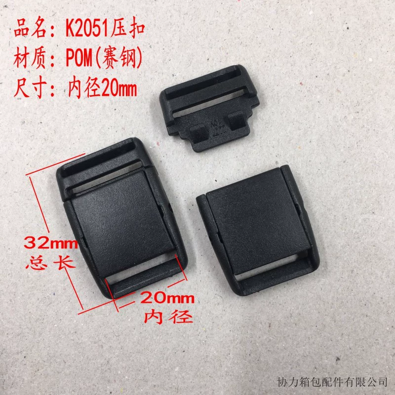 Plastic pillow, high quality buckle, belt bag with clasp, (Physicals)
