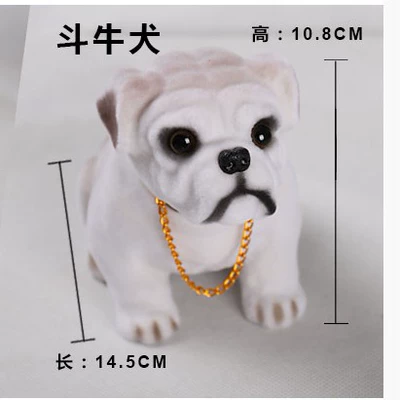 Car ornaments — Car Ornament, Realistic Shaking Head Doll - bulldog